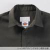 Медицинский топ Dickies 7098SC