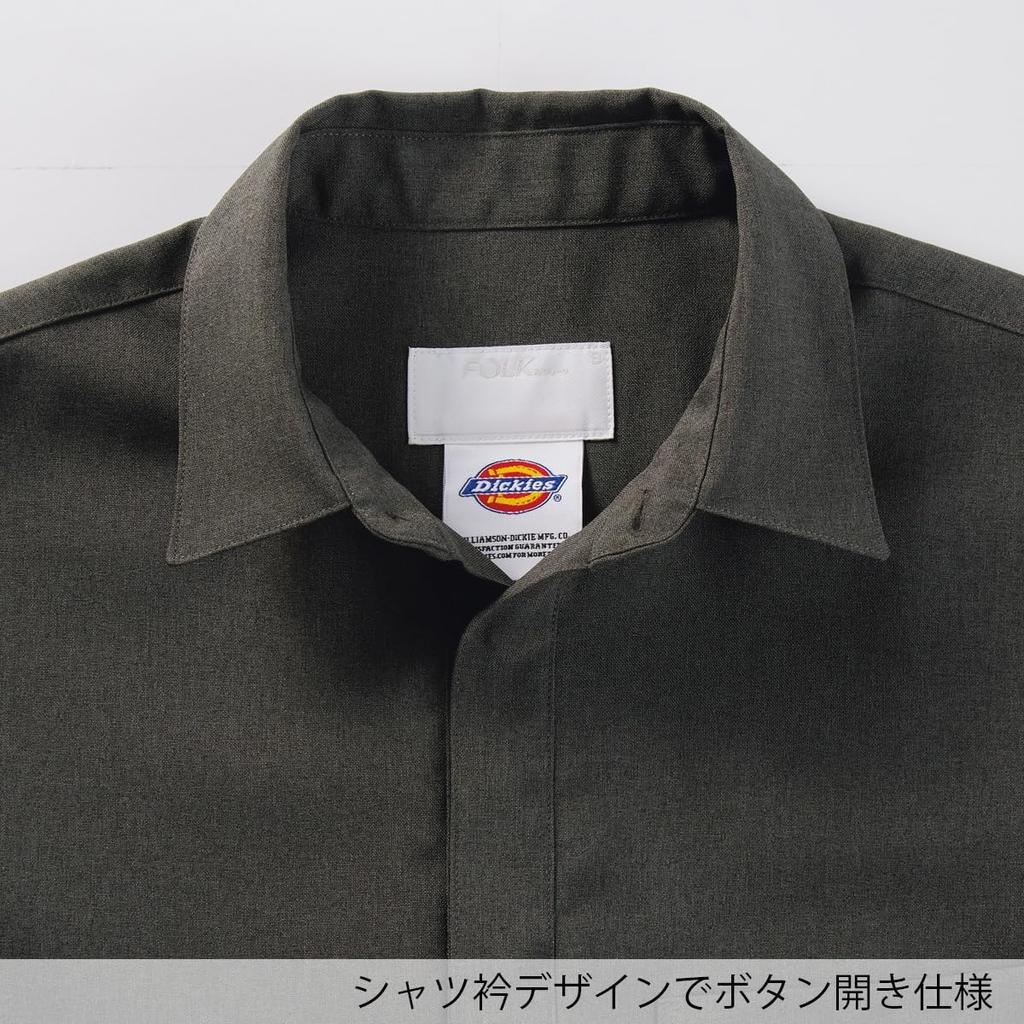 Медицинский топ Dickies 7098SC