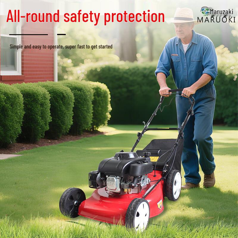 Maruzaki 21-inch Honda Powered Push Lawn Mower CN plug (adapter included)