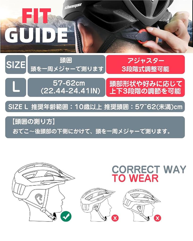 Шлем велосипедный Shinmax для LED Магнитный Велосипедный шлем для мужчин и старшеклассников Размеры CPSC Ультра Велосипедный шлем Включает Хранение Запасной Тип 069