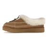 Женские кроссовки Tasman Alpine Chestnut коричневые 1158258-CHE