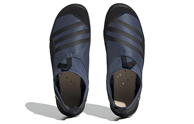 adidas Terrex Jawpaw Slip On HEAT.RDY Водные туфли 'Wonder Steel' HP8650