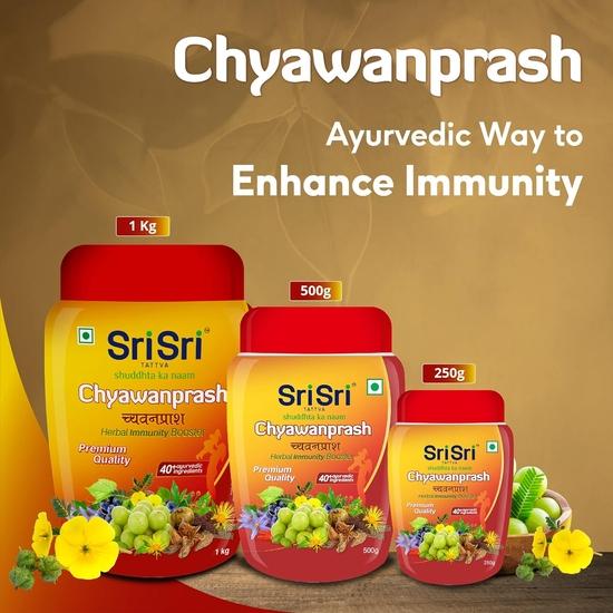 Sri Sri Tattva Shuddhta Ka Naam Chyawanprash - Herbal Immunity Booster With 40+ Ayurvedic Ingredients For Better Strength And Stamina - 250G