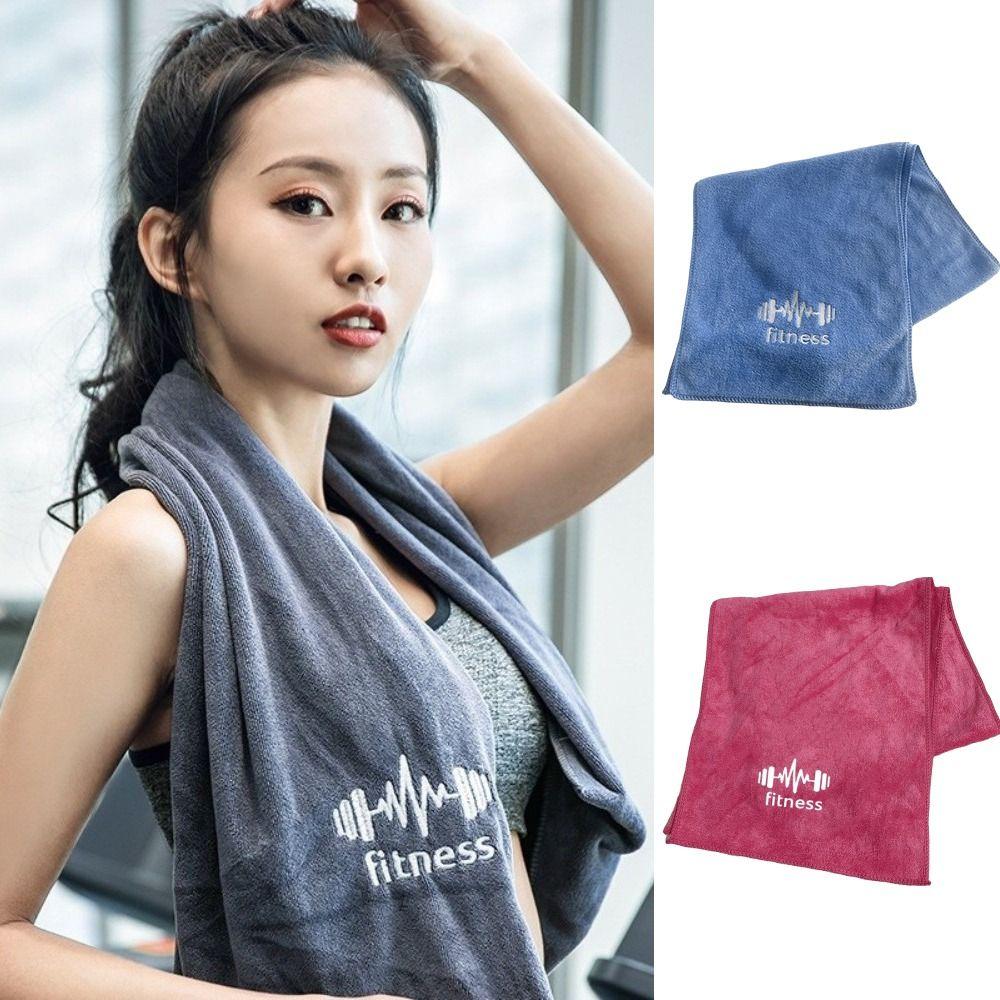 Soft Gym Towels Lightweight Absorbent Towel Portable Sports Towel  Men and Women