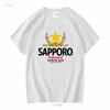 SAPPORO Brewery Японское пиво Футболка с длинным или коротким рукавом винтажная стильная мягкая с графикой Топ для повседневной носки мода