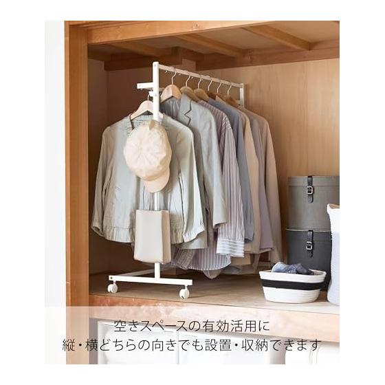Yamazaki Jitsugyo Increased Storage Capacity Hanger Rack 2 Tiers White W78.4 x D42 x H96.2cm (Including Casters) Tower Closet with Casters 1435