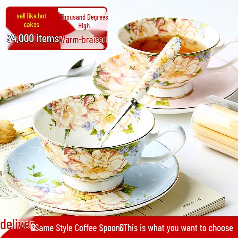 Изысканный европейский кофейный и чайный сервиз из костяного фарфора