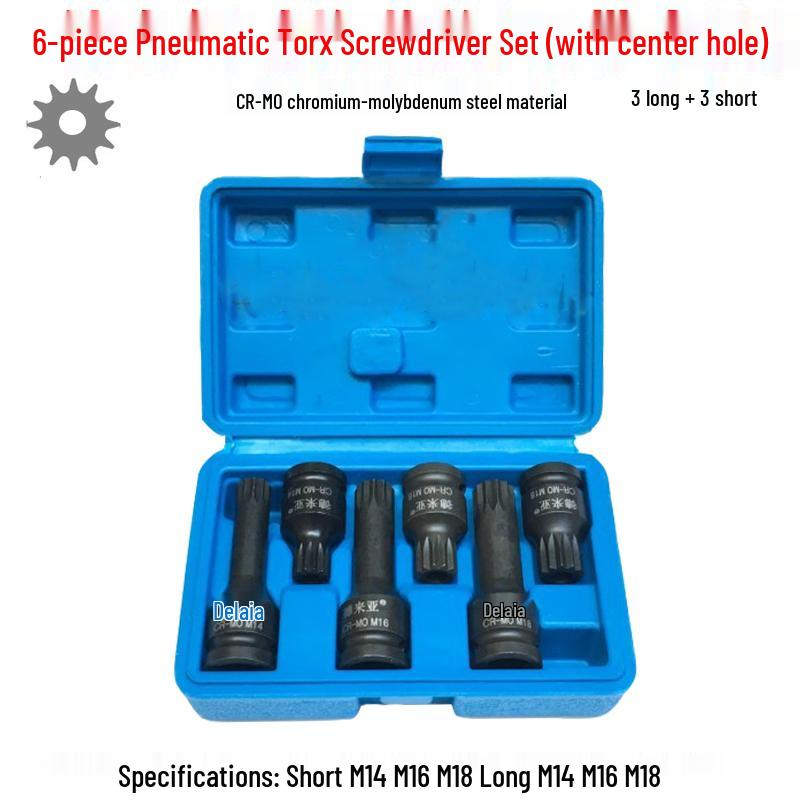 1/2 Air Impact Wrench with Integrated Plum Blossom Bit & Pneumatic Screwdriver Socket Set