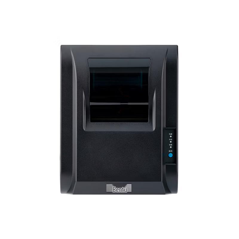 Pantum LT101-CS Barcode Label Printer CN plug (adapter included)