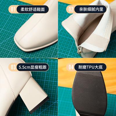 Ботинки – Ботинки