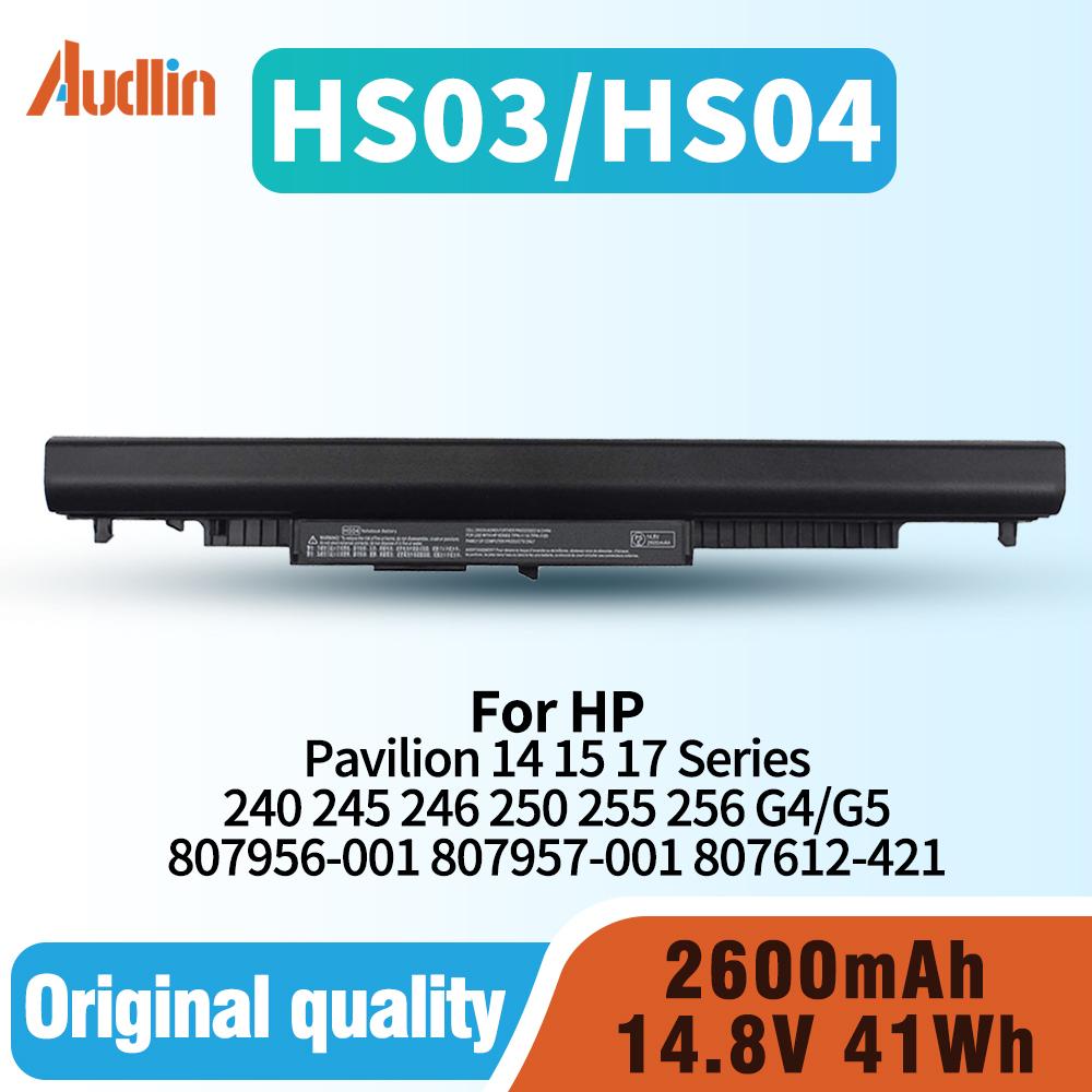 HS04 HS03 807956-001 807957-001 807612-421 Аккумулятор для ноутбука HP 240 245 246 250 255 256 G4/G5 Pavilion 14-AC 15-AC 17-X Серии