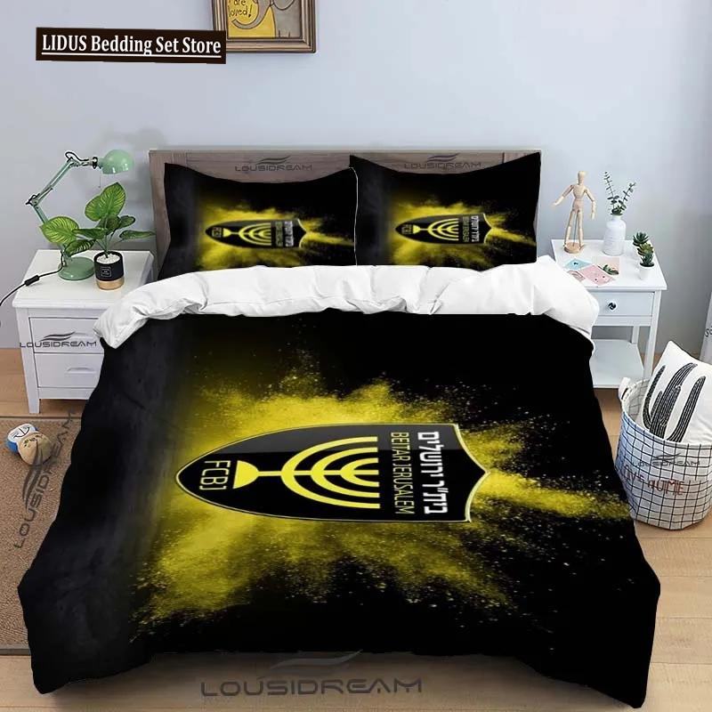 Beitar Jerusalem Fc All Season Twin Постельное белье Комплект из 3 предметов Одеяло Покрывало Двуспальное Одеяло King Покрывало Домашний Текстиль