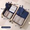 Four-Piece Travel Compression Bag Set for Clothes, Underwear, Toiletries, and Cosmetics