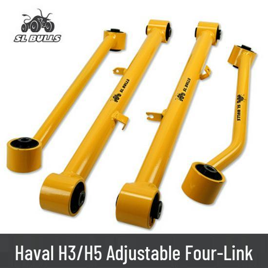Регулируемый 2-дюймовый лифт-комплект для Haval H3/H5 с модифицированным амортизатором, пружиной и четырехрычажной тягой.