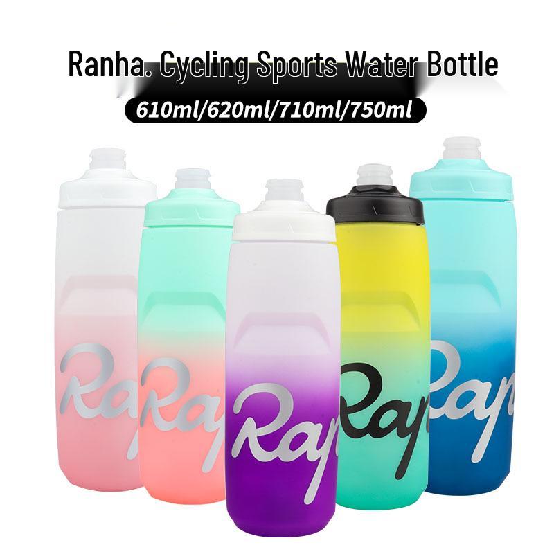 Велосипедная бутылка Rapha большого объема, герметичная, пылезащитная, для горных и шоссейных велосипедов