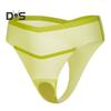 Women's Low Rise Briefs Ultra Thin Ice Silk Underwear Seamless No Show Thongs Invisible V-waisted Stretch Panties