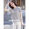 Женский топ Basic House с имитацией двойки из трикотажа Tencel
