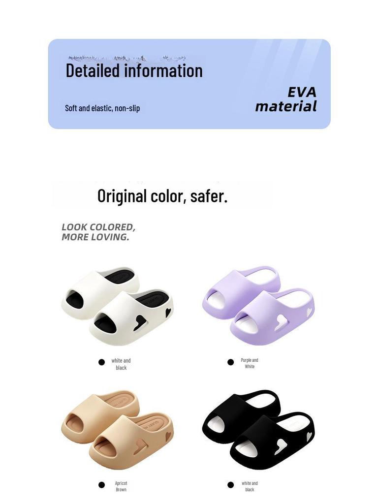 Женские нескользящие летние тапочки для ванной из ЭВА 2024 года для дома