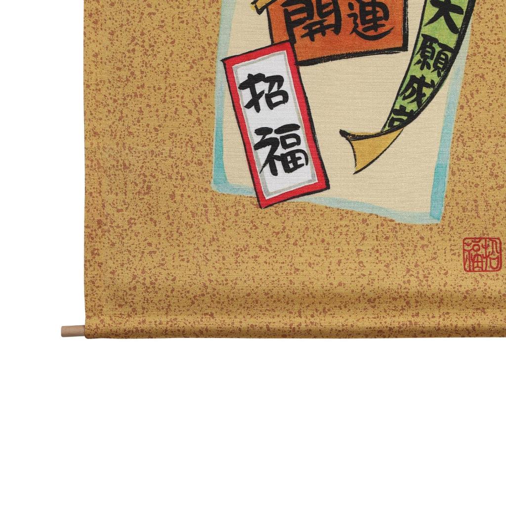 Подвесной свиток для токонома 42 x высота с современными красными японскими вымпелами-волнами и красным (ширина 120) канцелярские кнопки, гобелен, плакат, гора. Фудзи, интерьер,