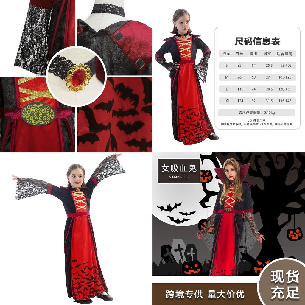 Girls Halloween Vampire Costume Spooky Cosplay Outfit For Dance