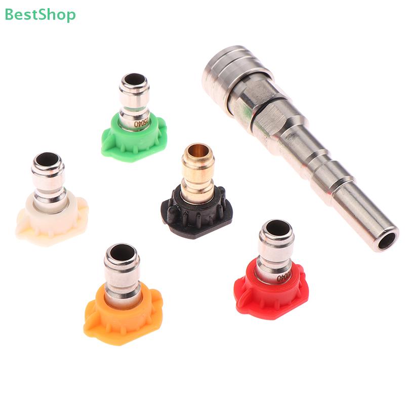 High Pressure Wash Gun Adaptor For Nilfisk KEW ALTO WAP CALM To 1/4" Quick Connect With Spraying Nozzles