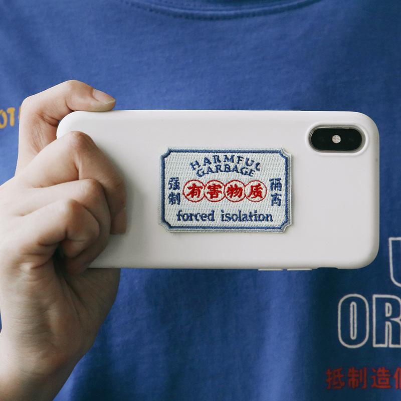 Personalized Embroidery Stickers, Hand Accounts, Bags, Mobile Phone Cases, Decorative Stickers, Clothes, Pants, Hole Repair Subsidies