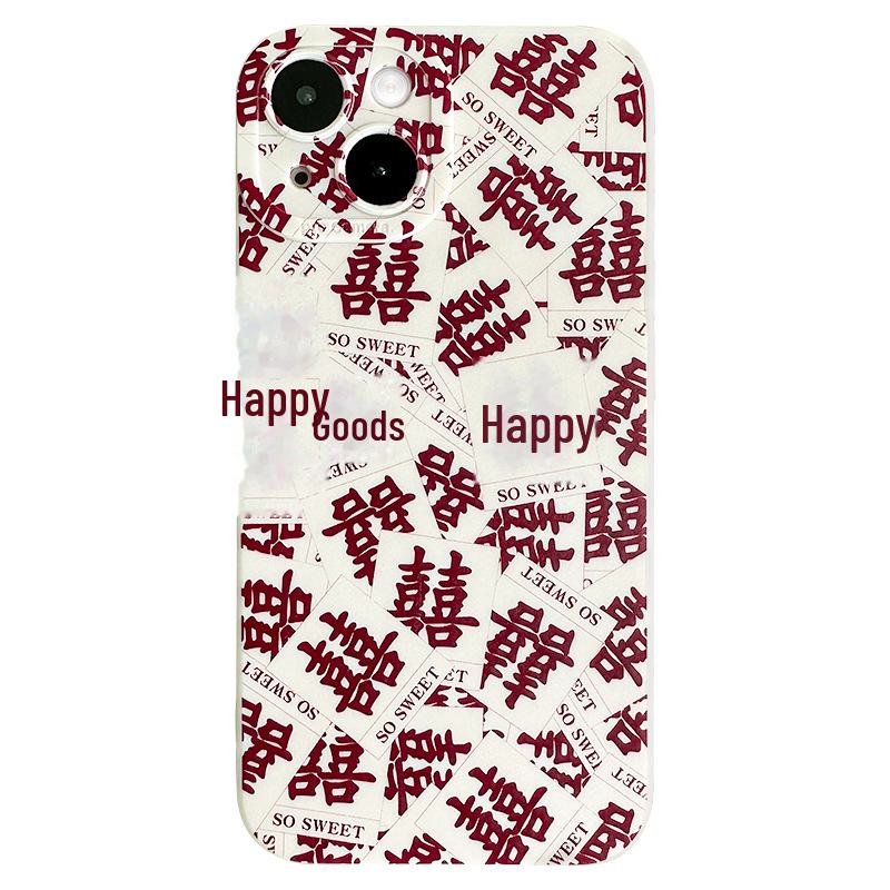 New Year Apple Soft Shell Painted Protective Case for iPhone 13/14 ProMax/15