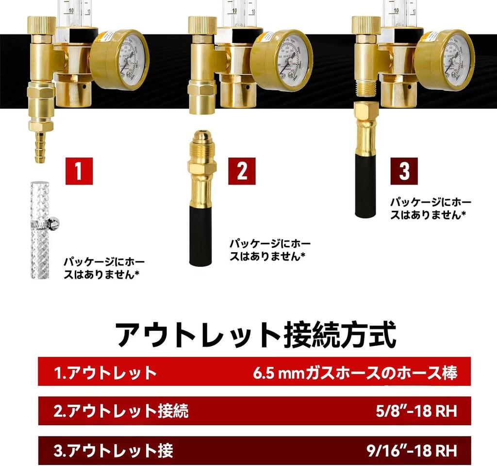 Регулятор аргона EIANLON Регулятор диоксида углерода Регулятор Регулятор из чистой меди Регулятор Миг Тиг Расходомер Регулятор газа Манометр Сварочный Регулятор давления воздуха