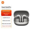 Беспроводные наушники Xiaomi Buds 5 Pro