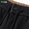 Shanshan Men's Wool Blend Straight-Leg Casual Pants