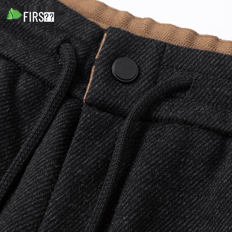 Shanshan Men's Wool Blend Straight-Leg Casual Pants