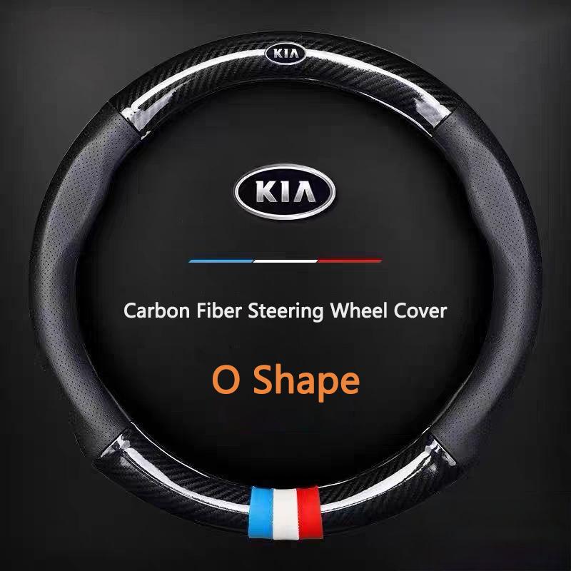 AANN1 Universal Car Steering Wheel Logo Cover Snap-On Anti-Scratch Protective Shell for KIA K3 K5 SportegePicantoOptimaSoulCeedSorento