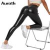 Auroth Women Black PU Leather Patckwork Pencil Pants High Waist Leggings Plus Size Sexy Tights