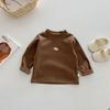 Children's Winter Cartoon Base Layer Outfit, Ages 0-5, Fashionable Korean Innerwear for Boys and Girls, Model AY648.