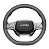 Для JAC Hunter PHEV 2026 2026 Тип D Чехол на руль автомобиля Кожа Наппа Противоскользящие чехлы на ручку автомобиля Аксессуары для интерьера автомобиля