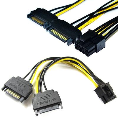 Новый двойной 15-контактный разъем SATA на 8-контактный разъем PCIe(6 + 2) Кабель питания видеокарты типа «папа»