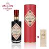Modena Balsamic Vinegar 4 Medals (Red)_8 Years Aged 250ml