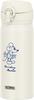 Thermos Water Bottle Vacuum Insulated Mobile Mug 400ml Disney Mickey Ivory White IVWH JNL-405DS