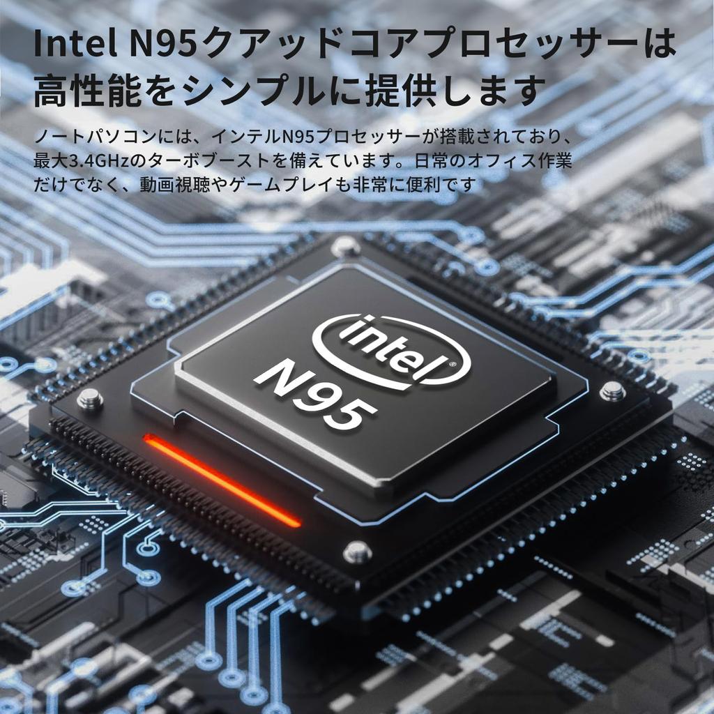 SERYUB большой экран IPS ЦП Ольха DDR4 16 ГБ Office2019 Без начальных настроек вращение 5 беспроводная мышь 16-дюймовый ноутбук/1920x1200 ЖК-дисплей/высокоскоростной Lake-N