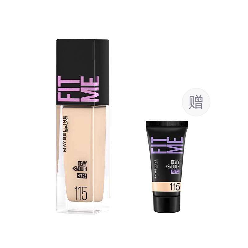 Maybelline Индивидуальный Maybelline Custom Водостойкий тональный крем Мягкое распыление Версия 110 Контроль жирности Солнцезащитный крем - Увлажняющий солнцезащитный крем Версия 115 30 мл