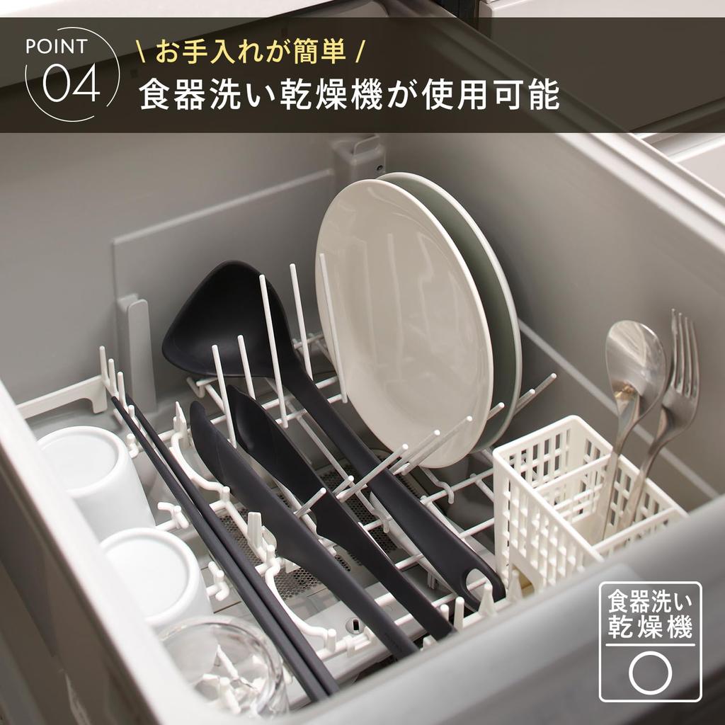 Палочки для еды Marna легкие и удобные в использовании Силиконовые палочки для еды Кулинарные палочки Кухонная утварь Кухонные инструменты Темно-серый K801DGY Удобные для захвата