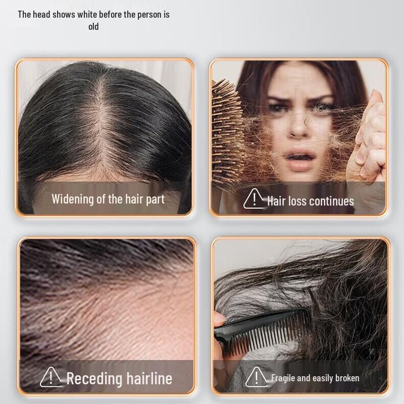 Bozi Tinglan Ginseng & Platycladus Anti-Hair Loss Volumizing Shampoo