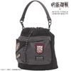 Shoulder Jujutsu Kaisen Collaboration Patch Model 2Way TOOL BAG FMJ10 Black Black [Mistforza]