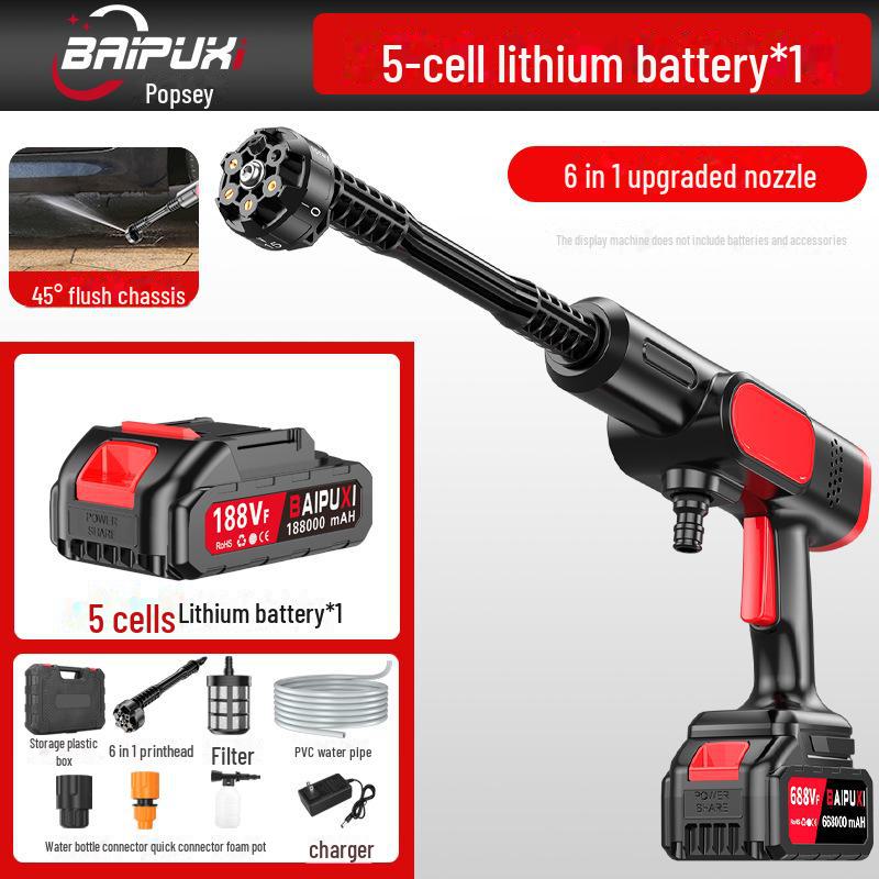 Портативный беспроводной комплект для мойки автомобиля Bopushi: Водяной пистолет на литиевой батарее с чистящей щеткой высокого давления.