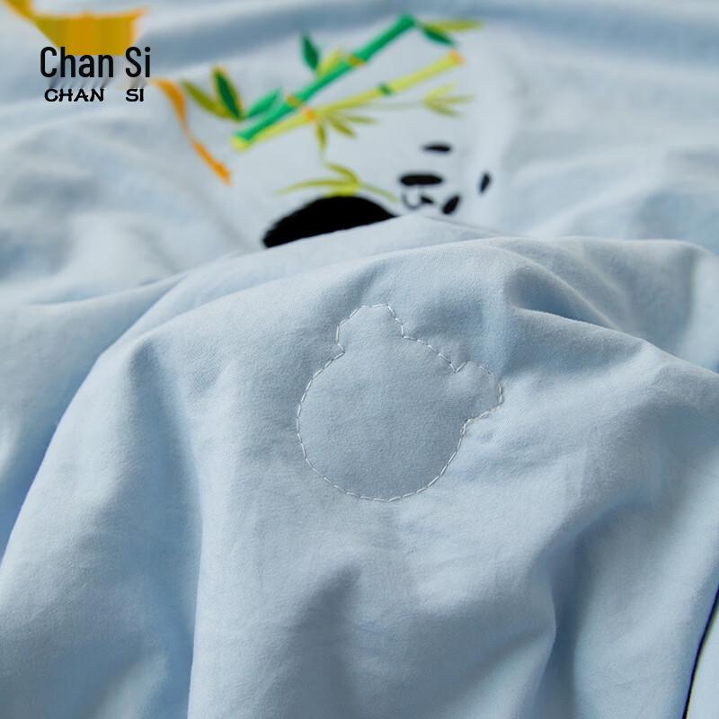 Летнее одеяло CHANSI из соевого волокна