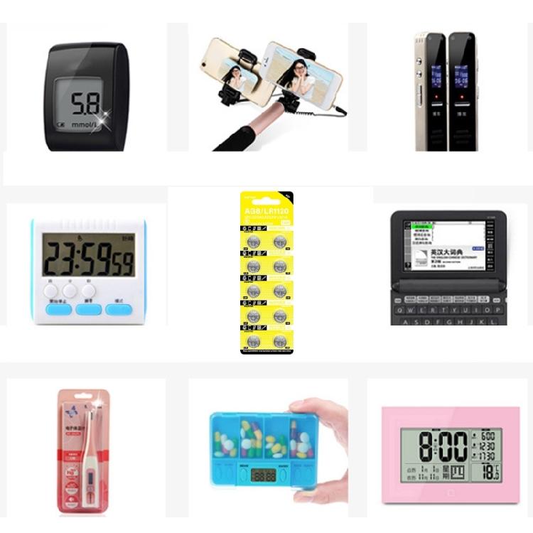 10Pcs AG8 LR1120 Button Batteries 1.5V Alkaline Button Coin Battery for Toys Watches And More AG8/CX191/D381/G58