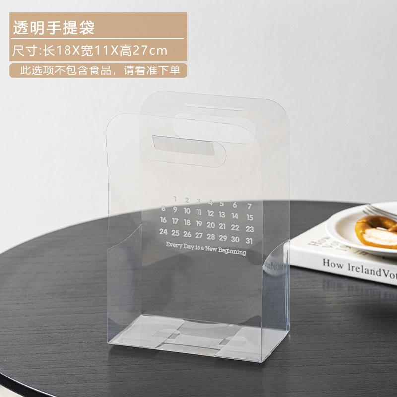 INS Candy Chocolate Dessert Box Romantic Valentine's Day Gift Bag 2/3 Inch Mini Cake Packaging Box Birthday Wedding Gift Bags