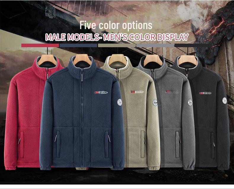 Мужская куртка из двухстороннего флиса осень/зима — плотная, теплая, повседневная, свободного кроя, большого размера