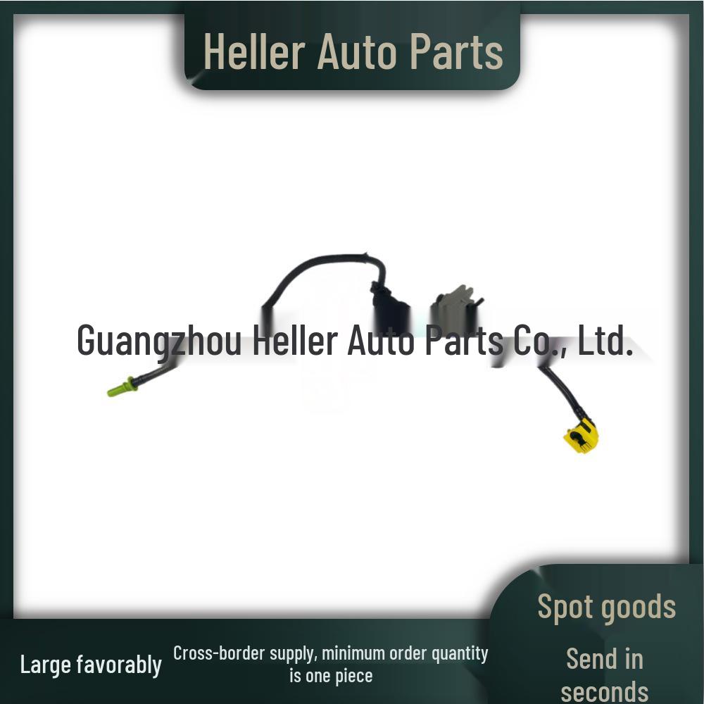 LR088580 Вакуумный шланг для моделей Land Rover и Jaguar (AJ813949)