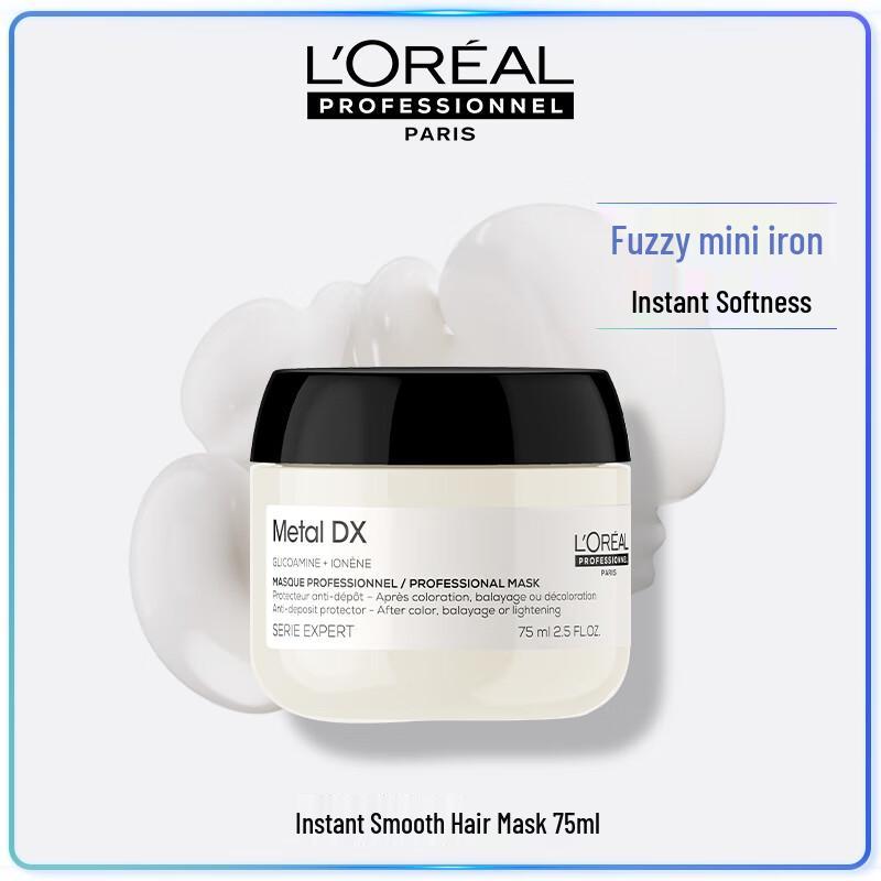 L'Oréal PRO Instant Smooth Hair Mask
